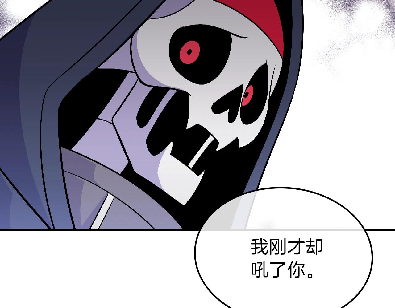 第23话 其乐融融96