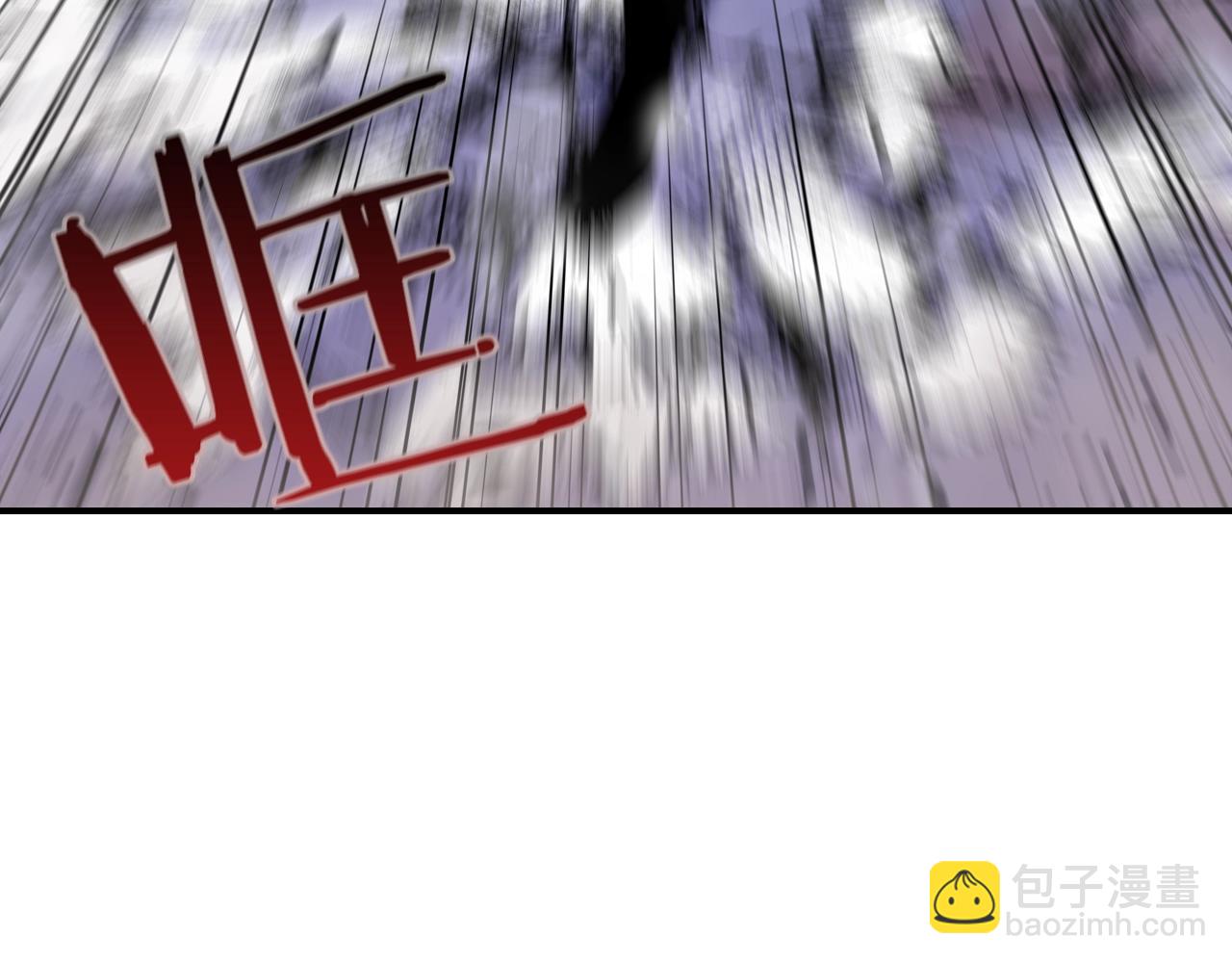 第24话 你谁呀！12