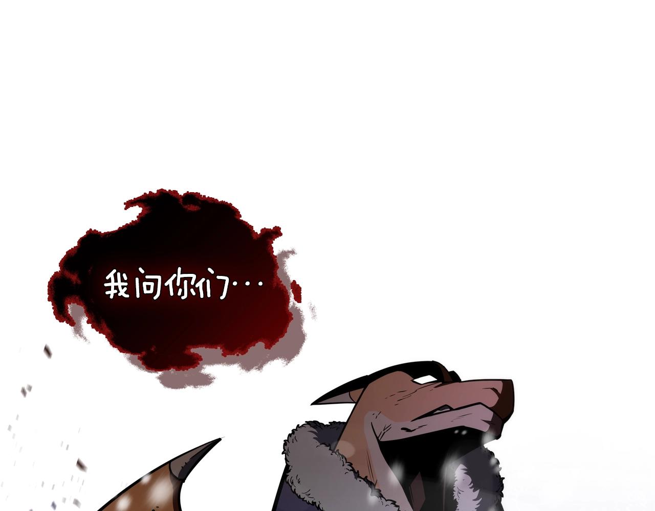 第24话 你谁呀！27