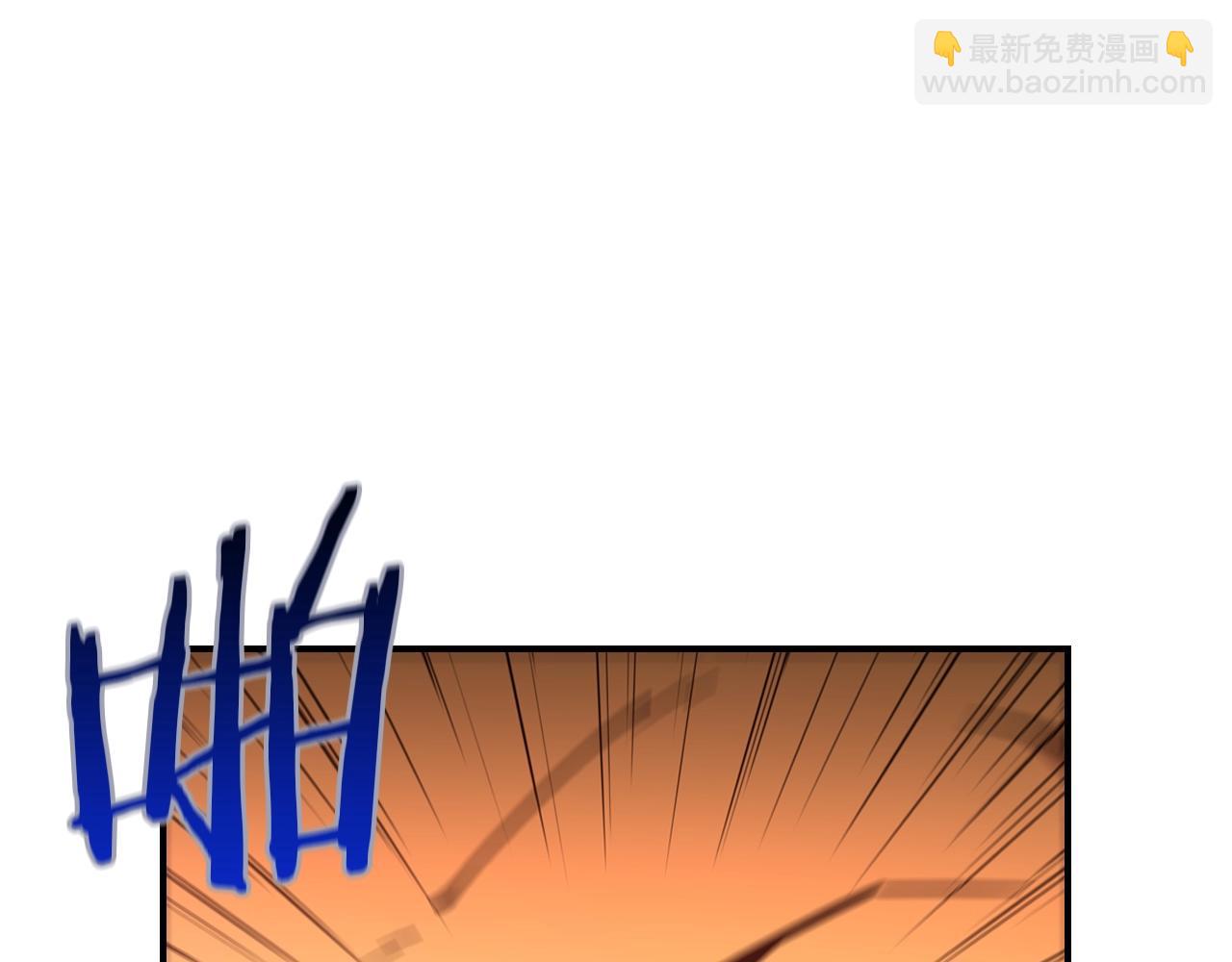 第24话 你谁呀！7