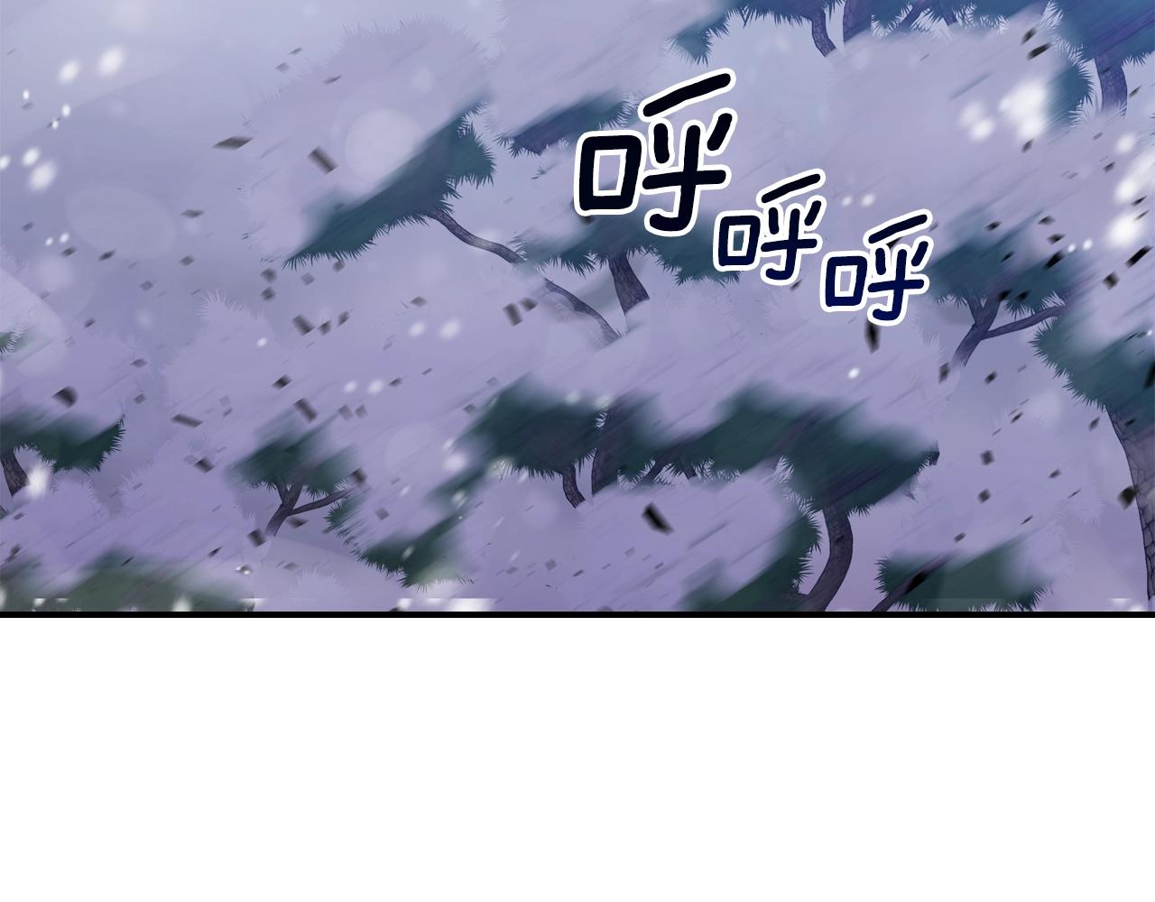 第24话 你谁呀！74