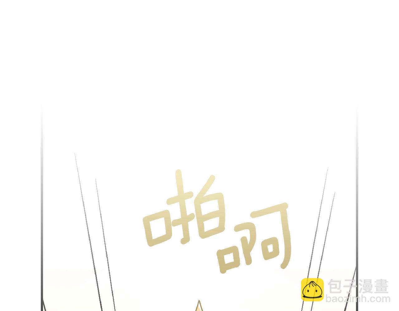 第25话 神器登场！14