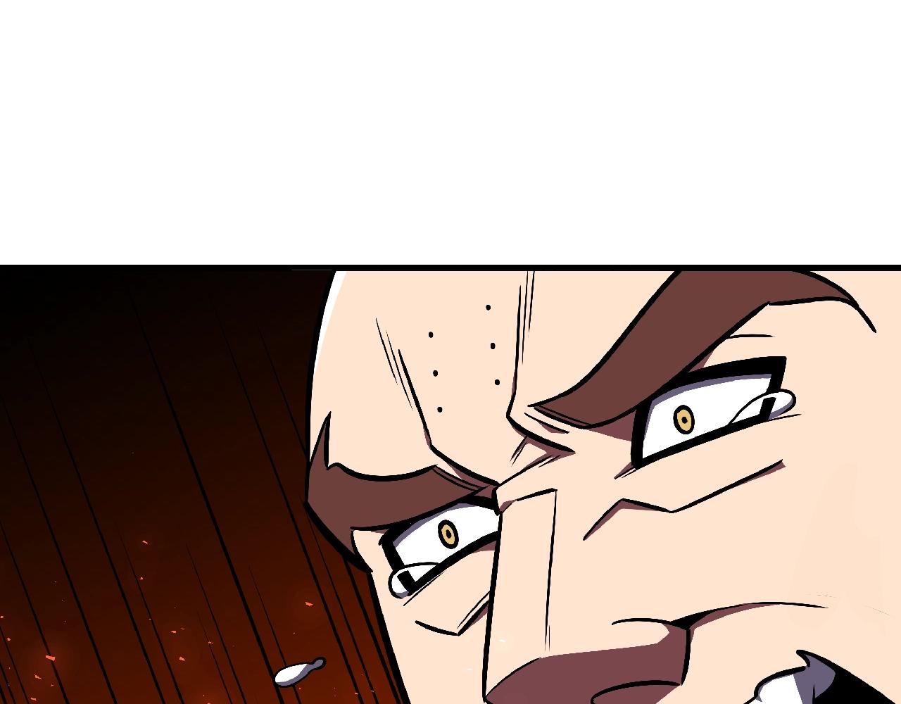 第25话 神器登场！142