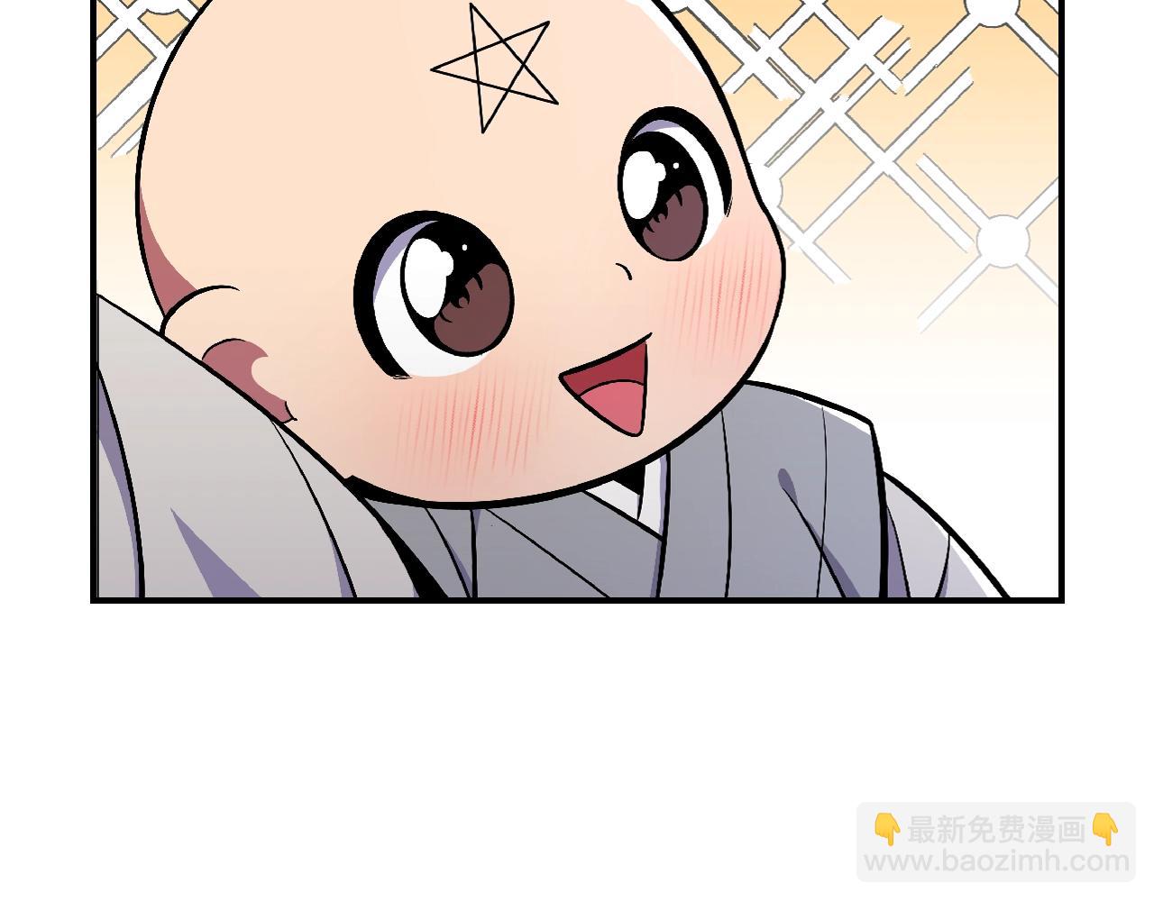 第25话 神器登场！154