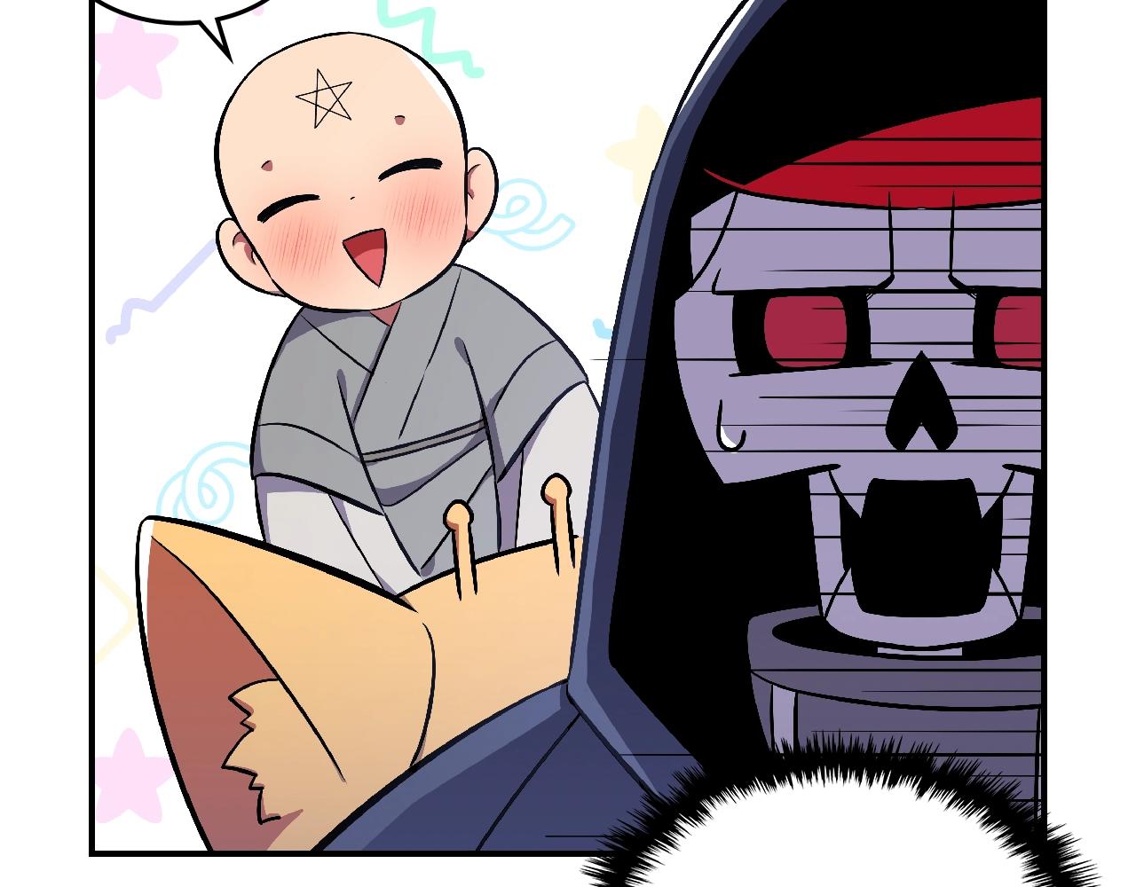 第25话 神器登场！163