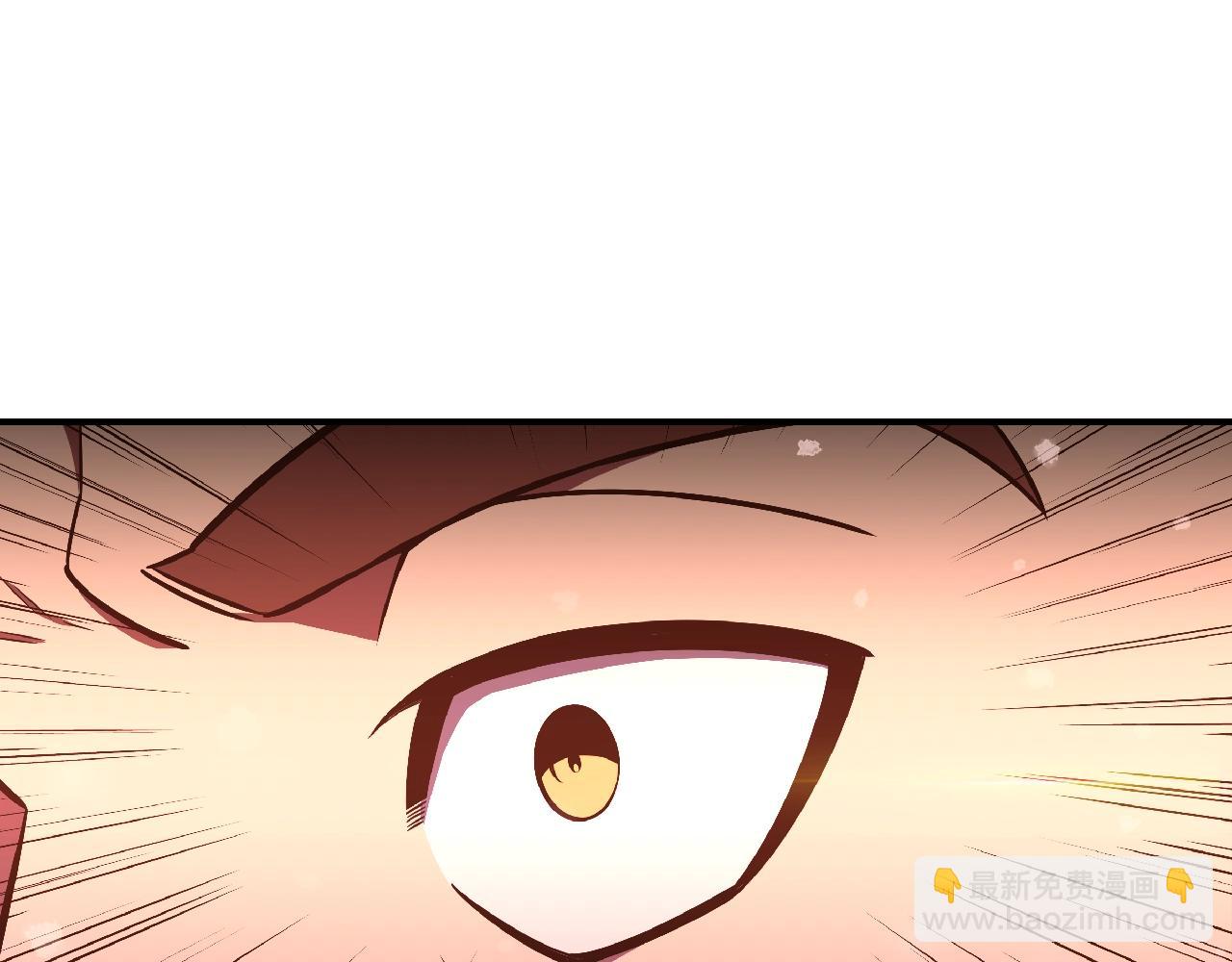 第25话 神器登场！49
