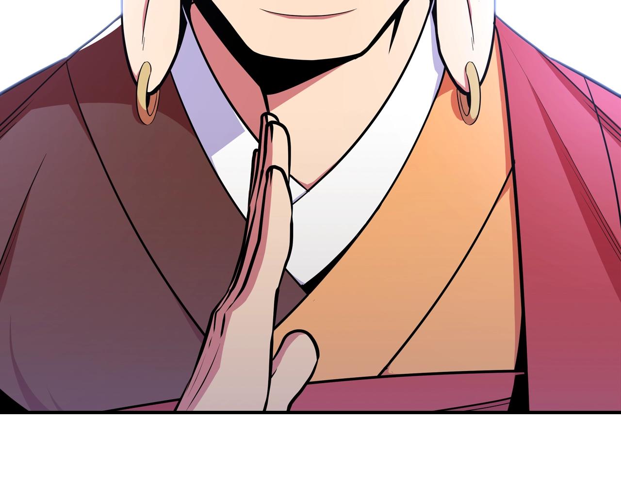 第25话 神器登场！6