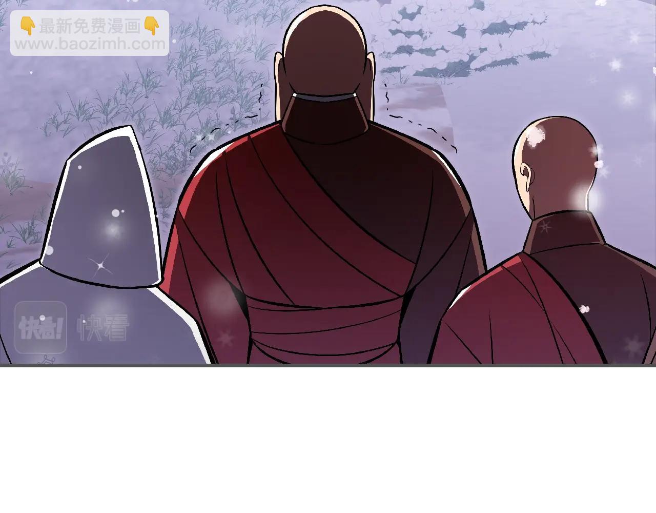 第25话 神器登场！81