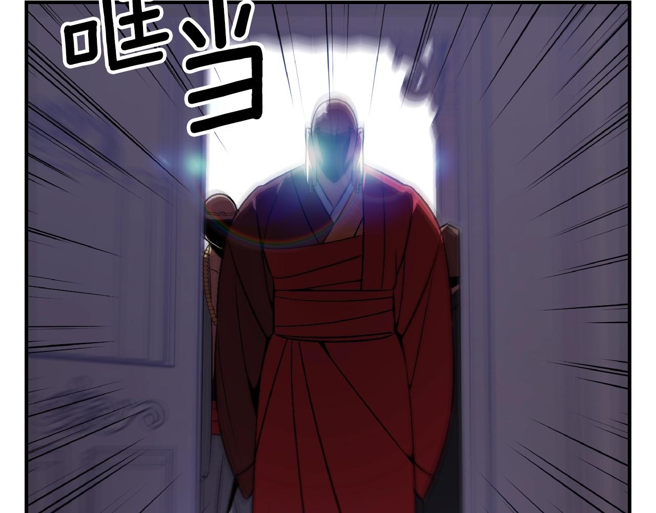 第25话 神器登场！95