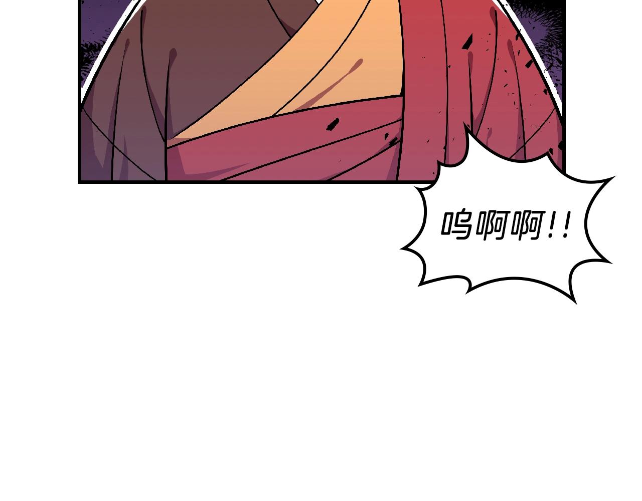第26话 向我攻击116