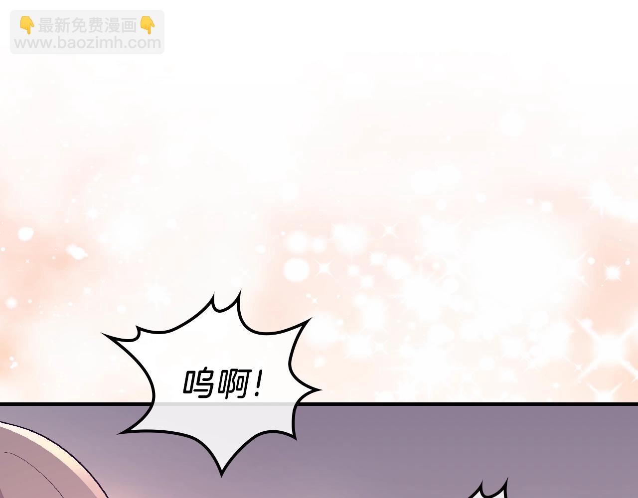 第26话 向我攻击123