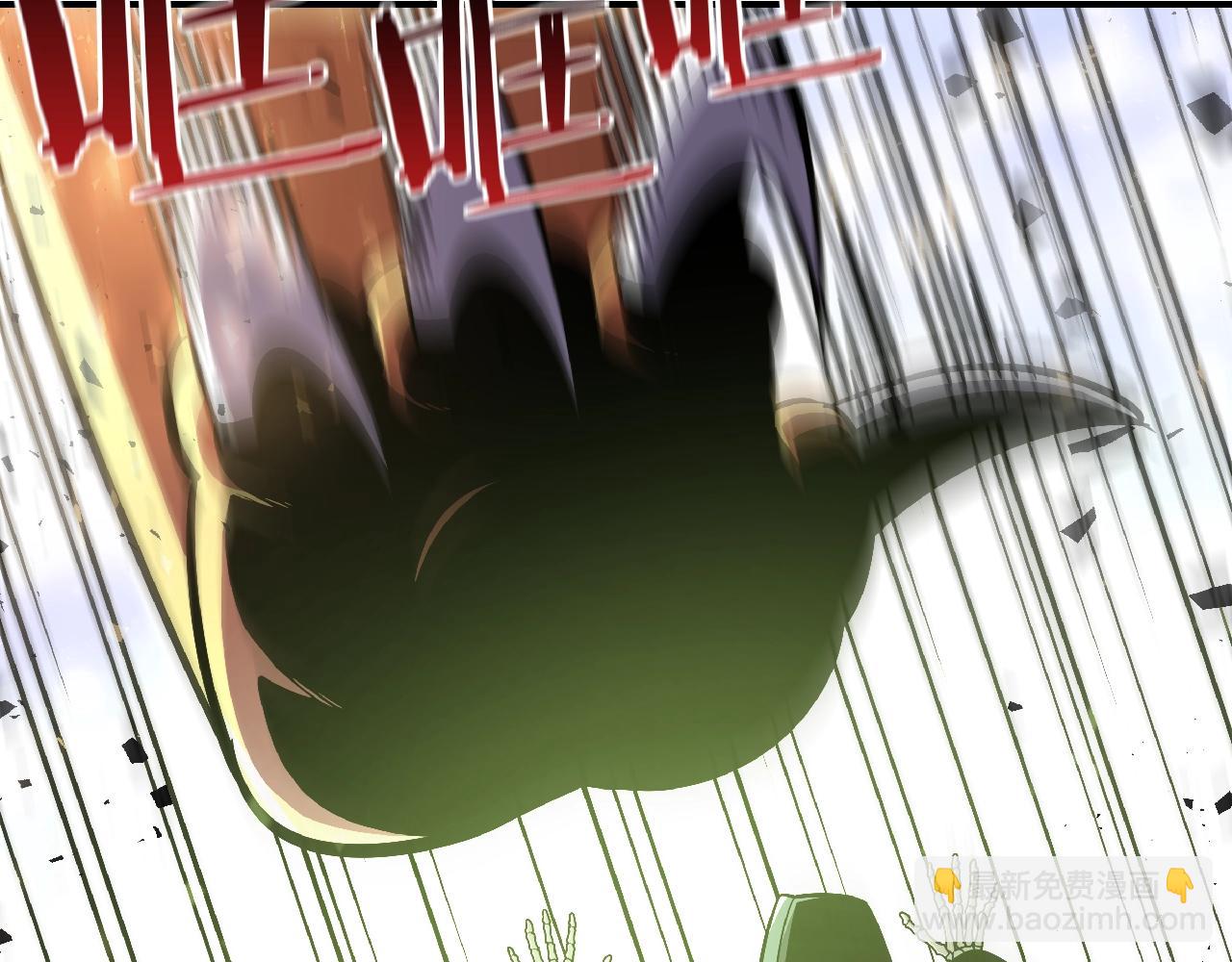 第26话 向我攻击25