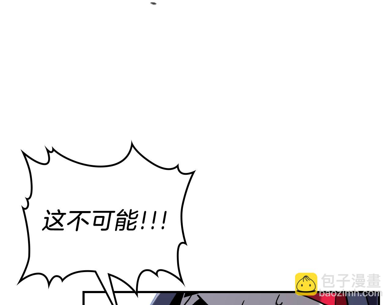 第26话 向我攻击27