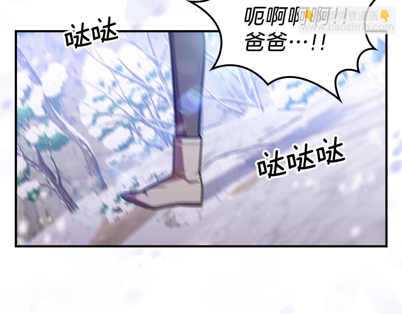 第27话100