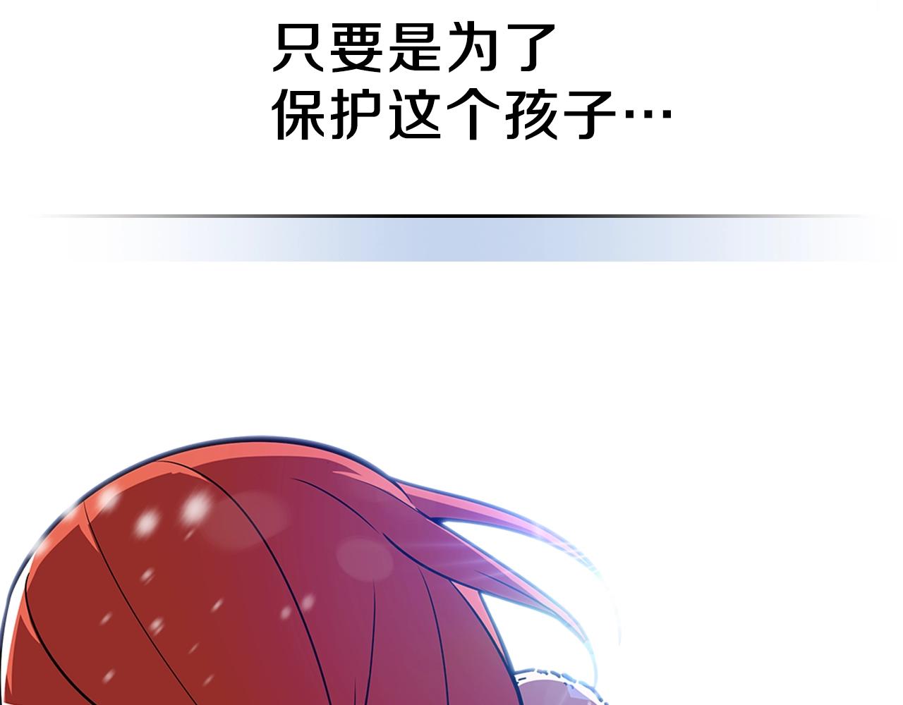 第27话111