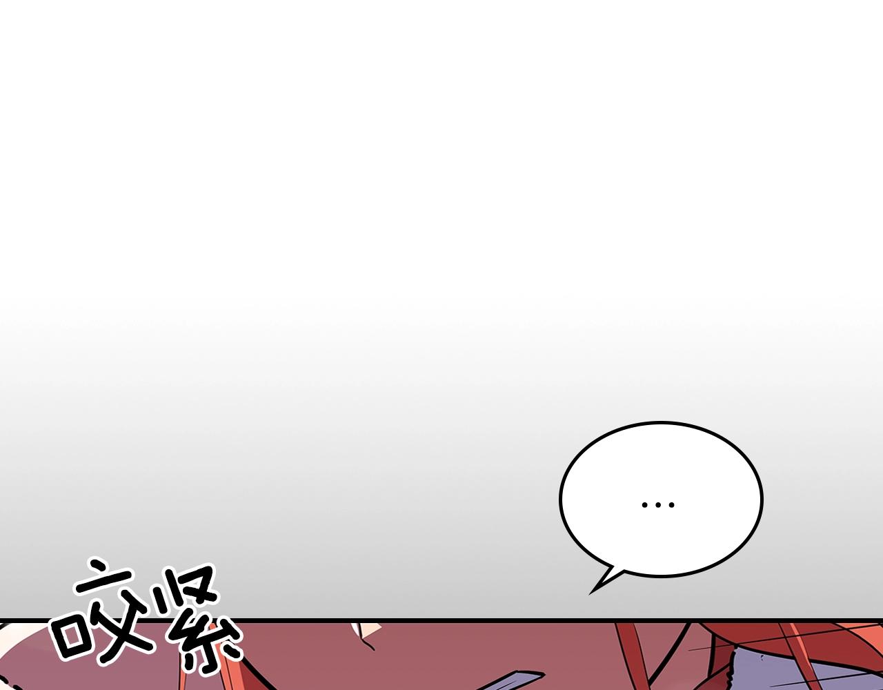 第27话115