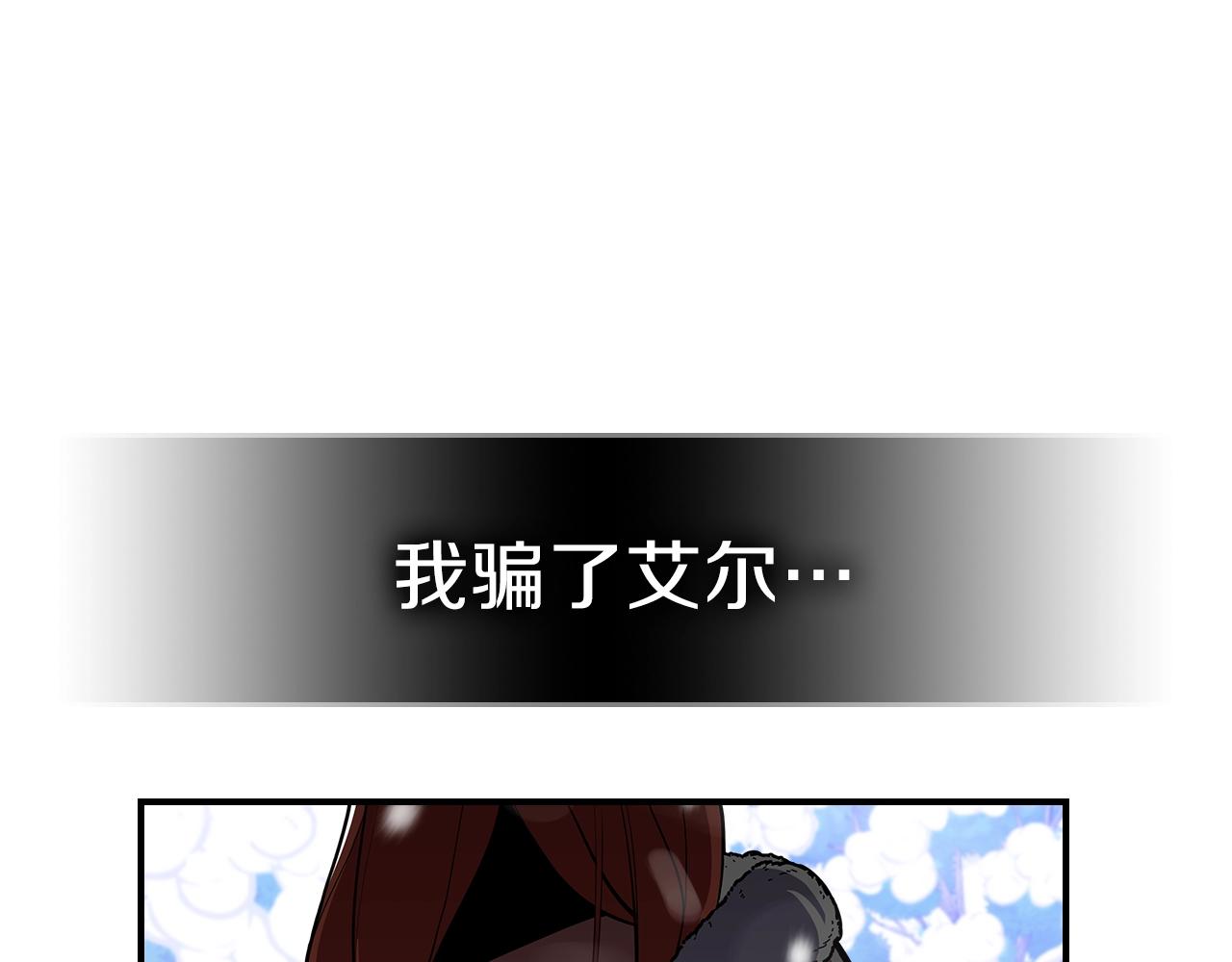 第27话120