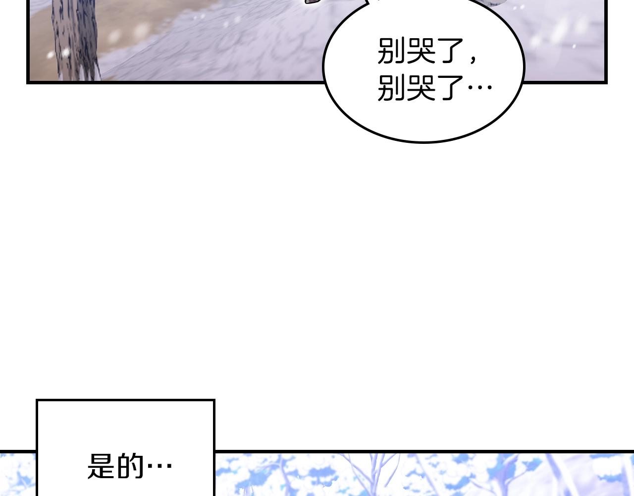 第27话124