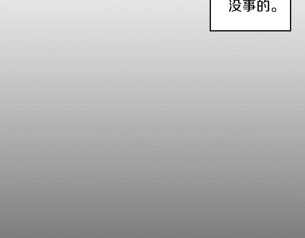 第27话126