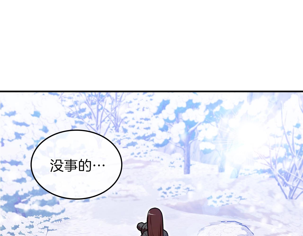 第27话132