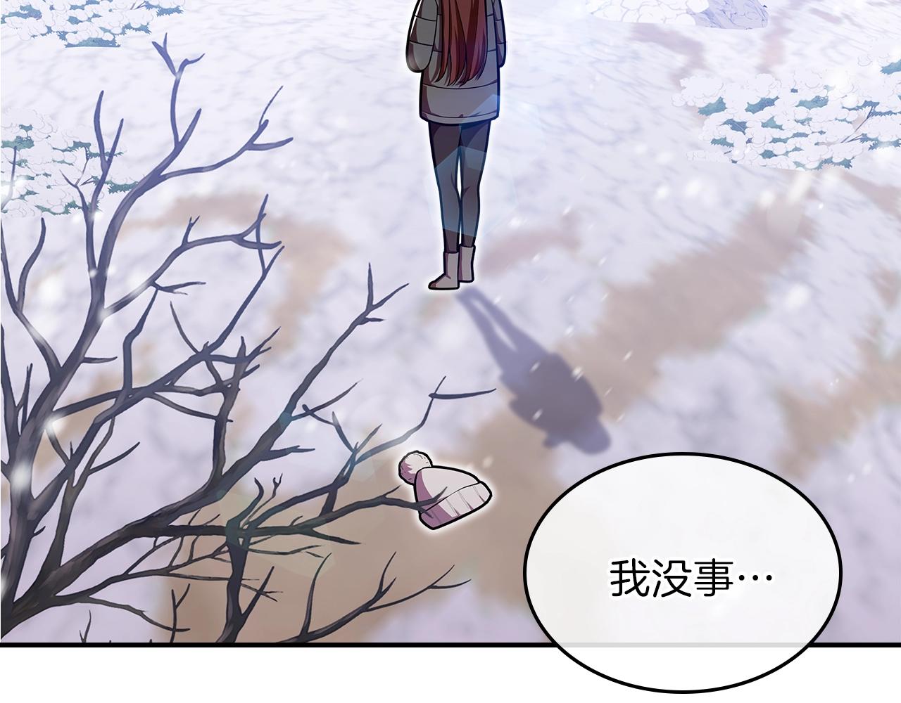 第27话133
