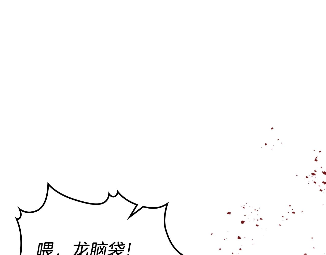第27话137