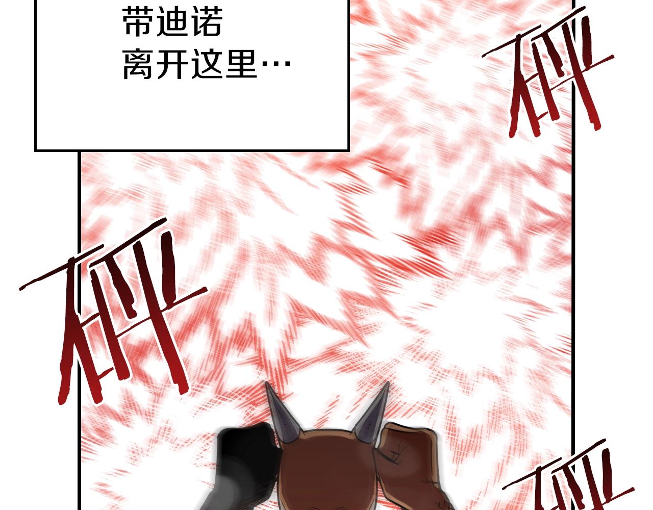 第27话142