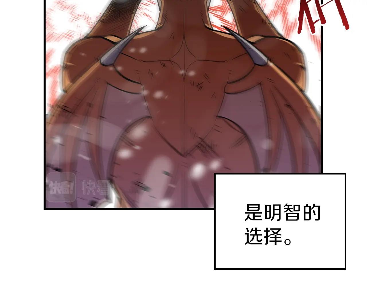 第27话143