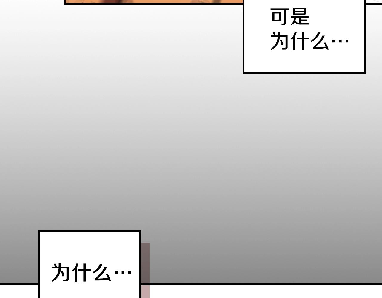 第27话146