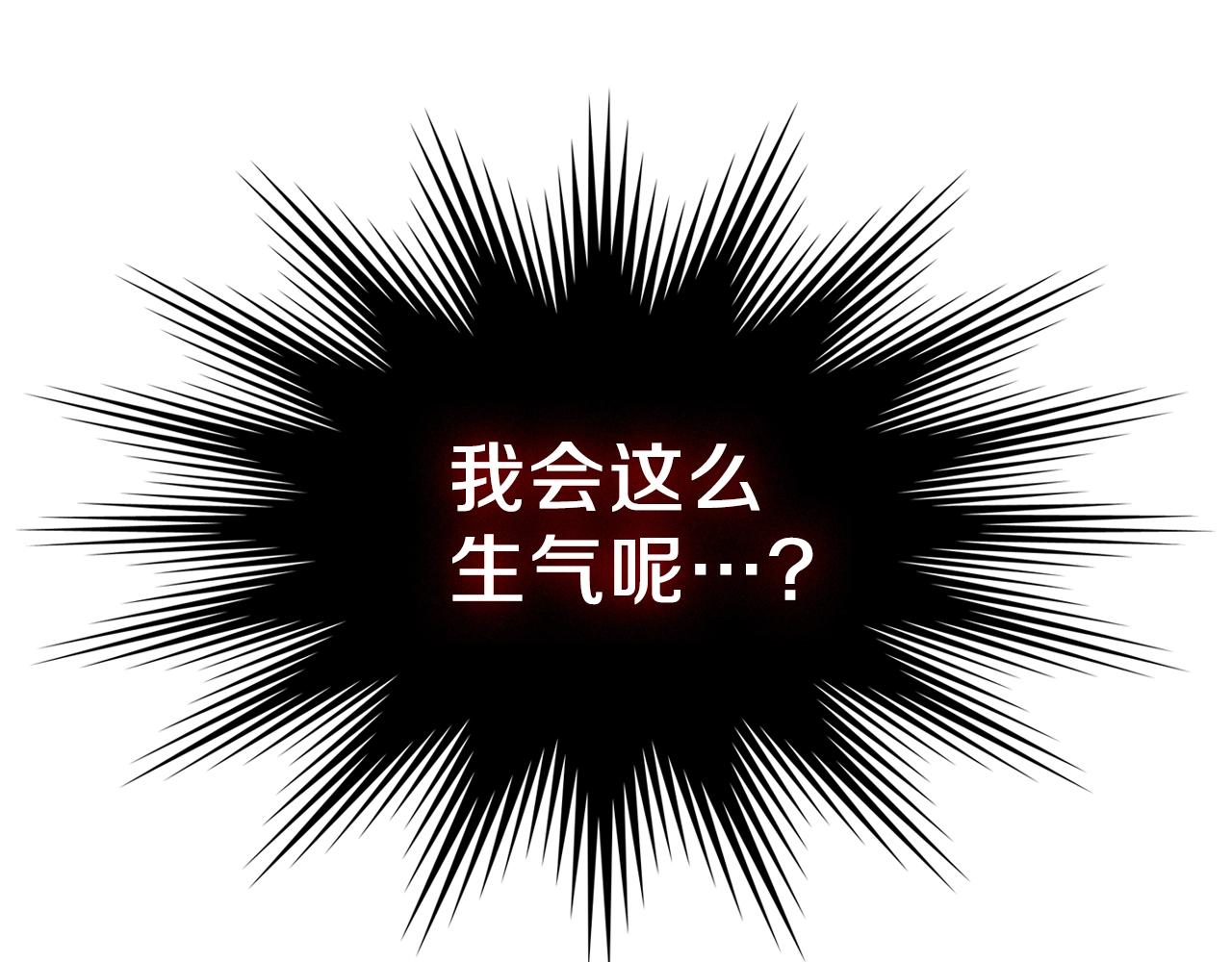 第27话151