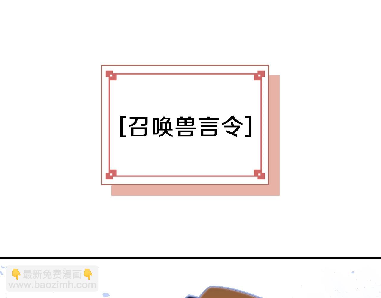 第27话2