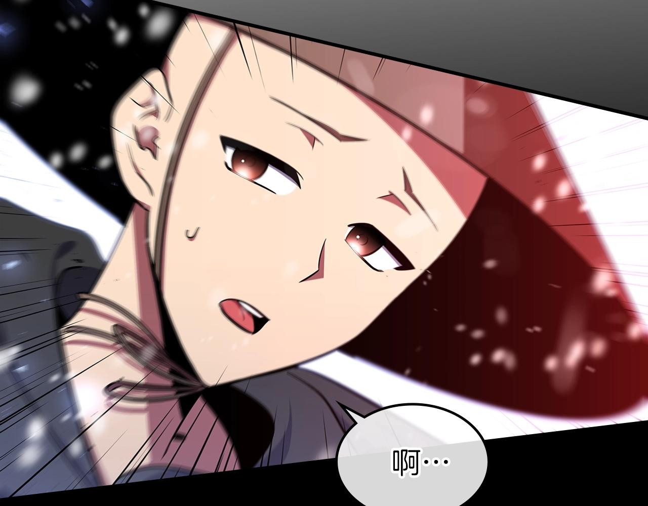 第27话25