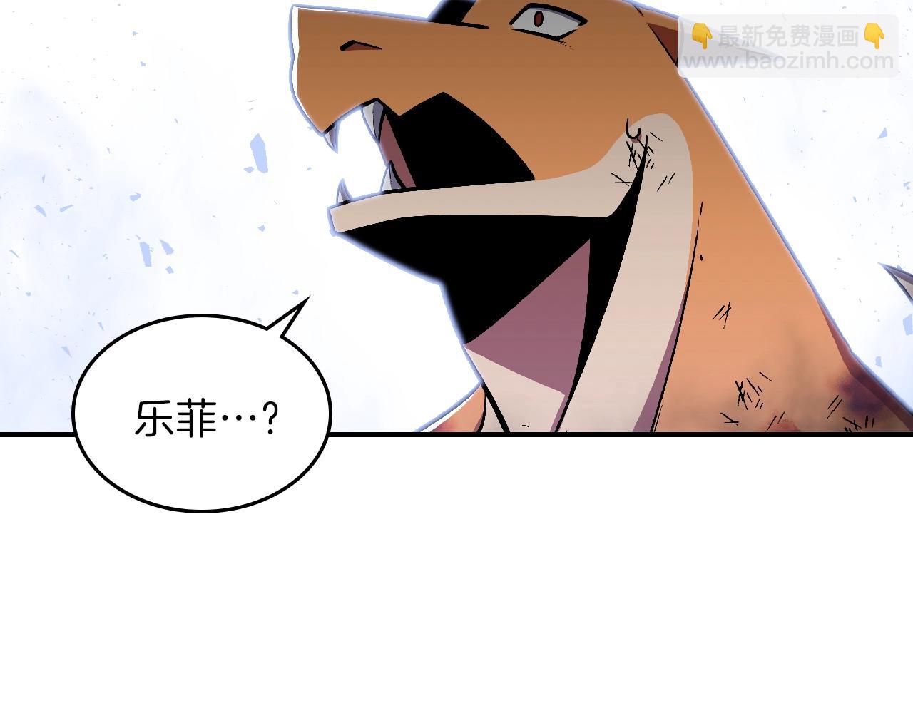 第27话3