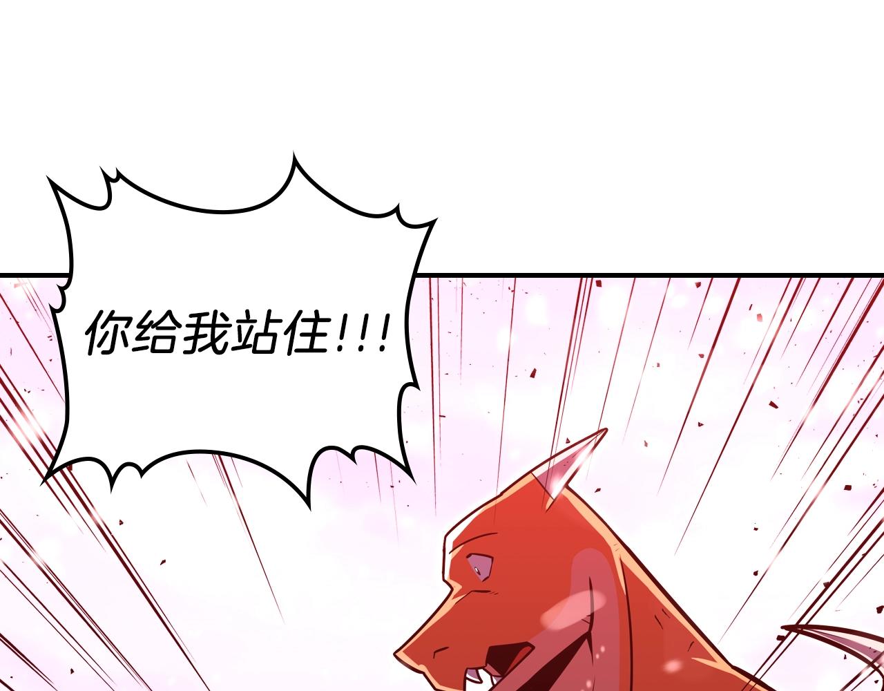 第27话39
