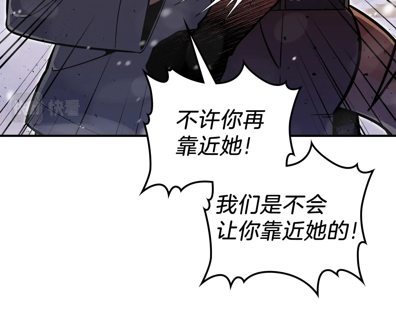 第27话41