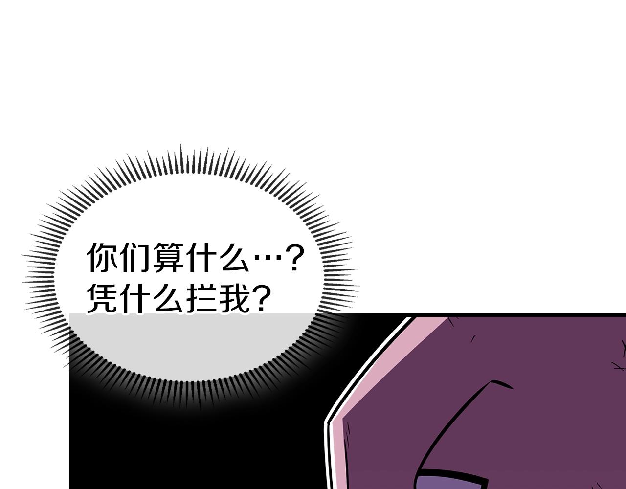 第27话42