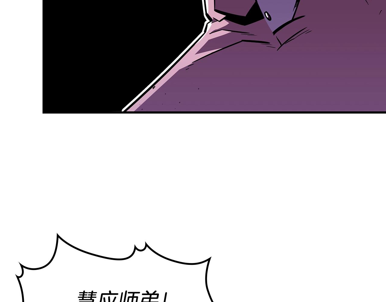 第27话43