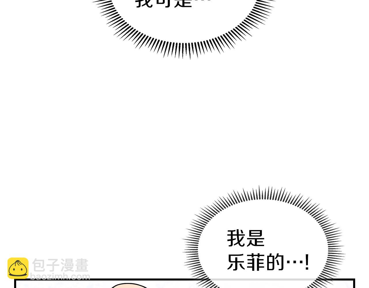 第27话50