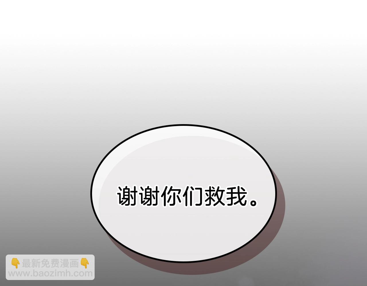 第27话52