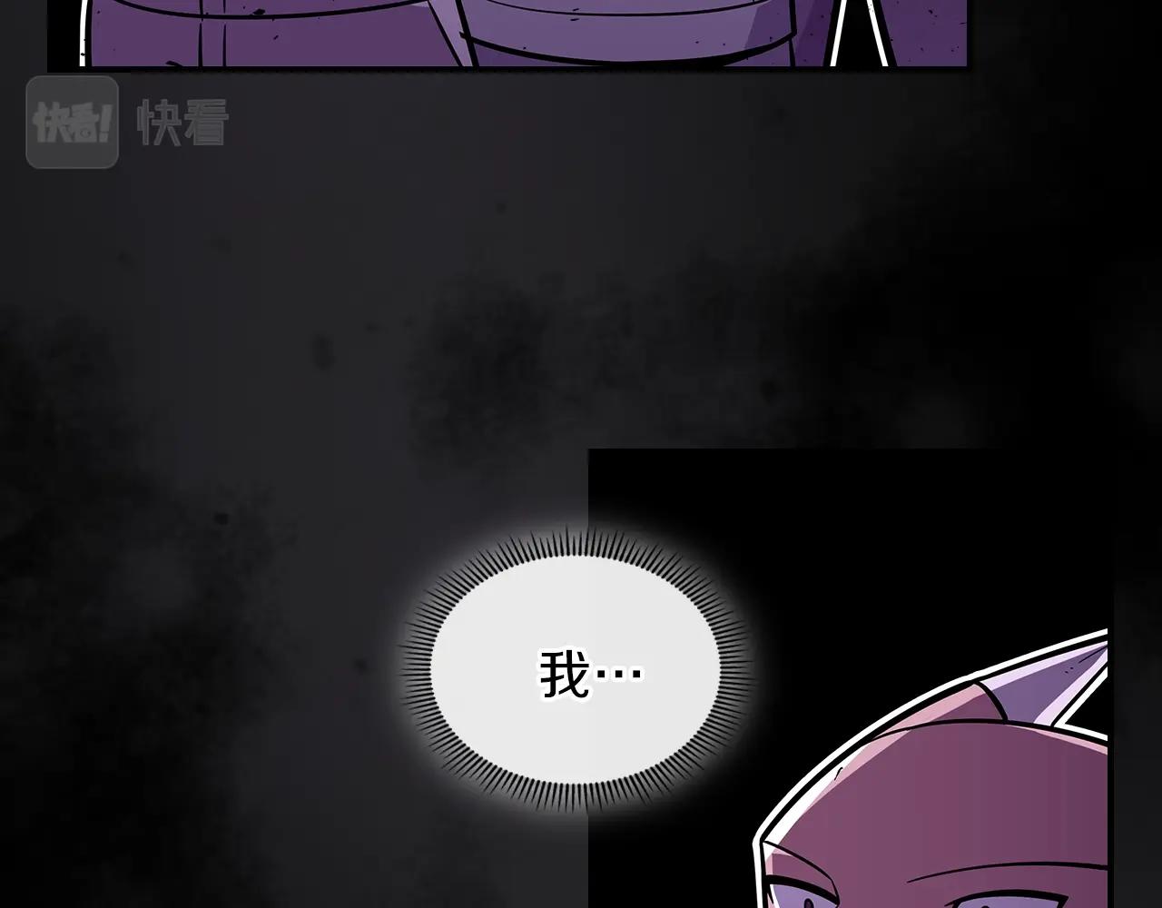 第27话55