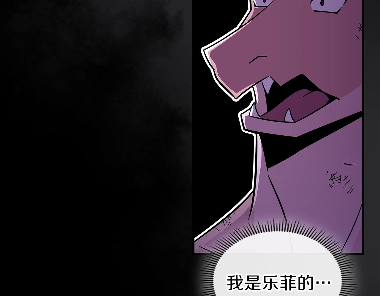 第27话56