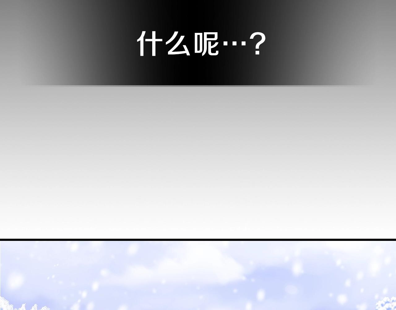 第27话58