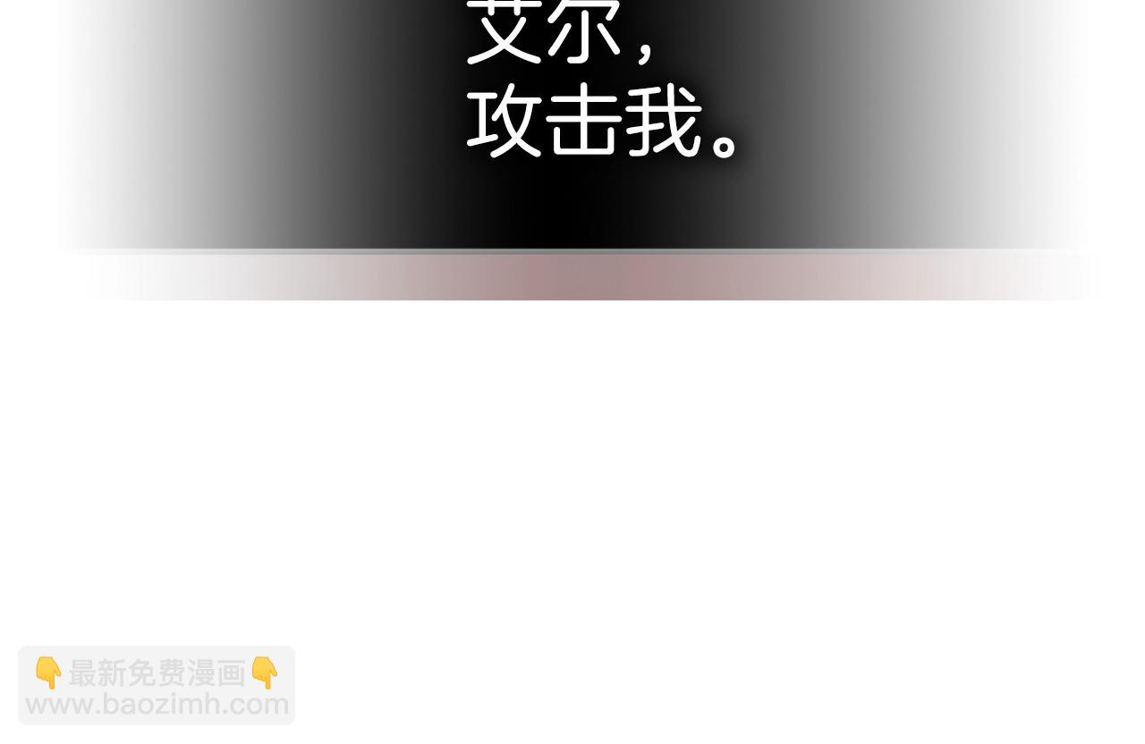 第27话6