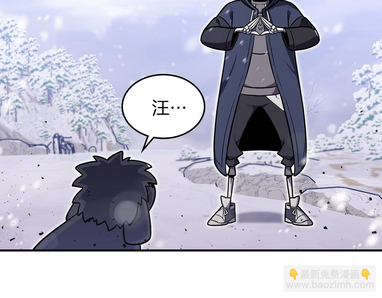 第27话63