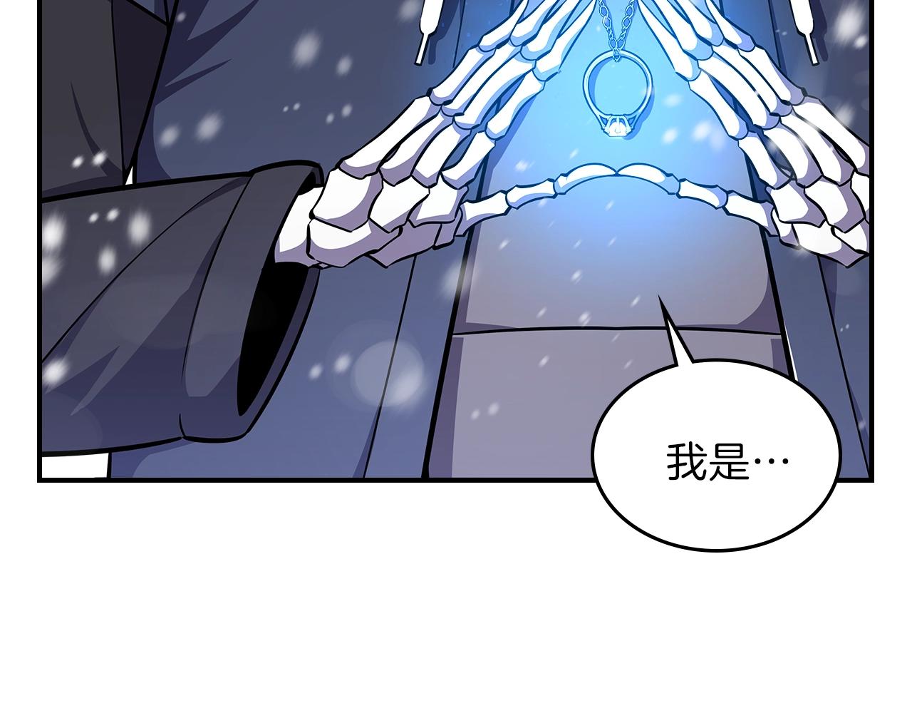 第27话66