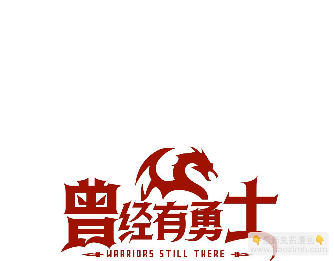 第27话7