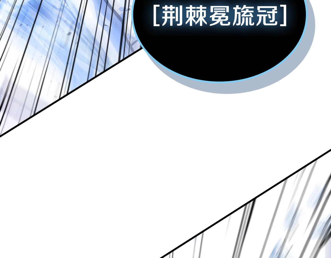 第27话74