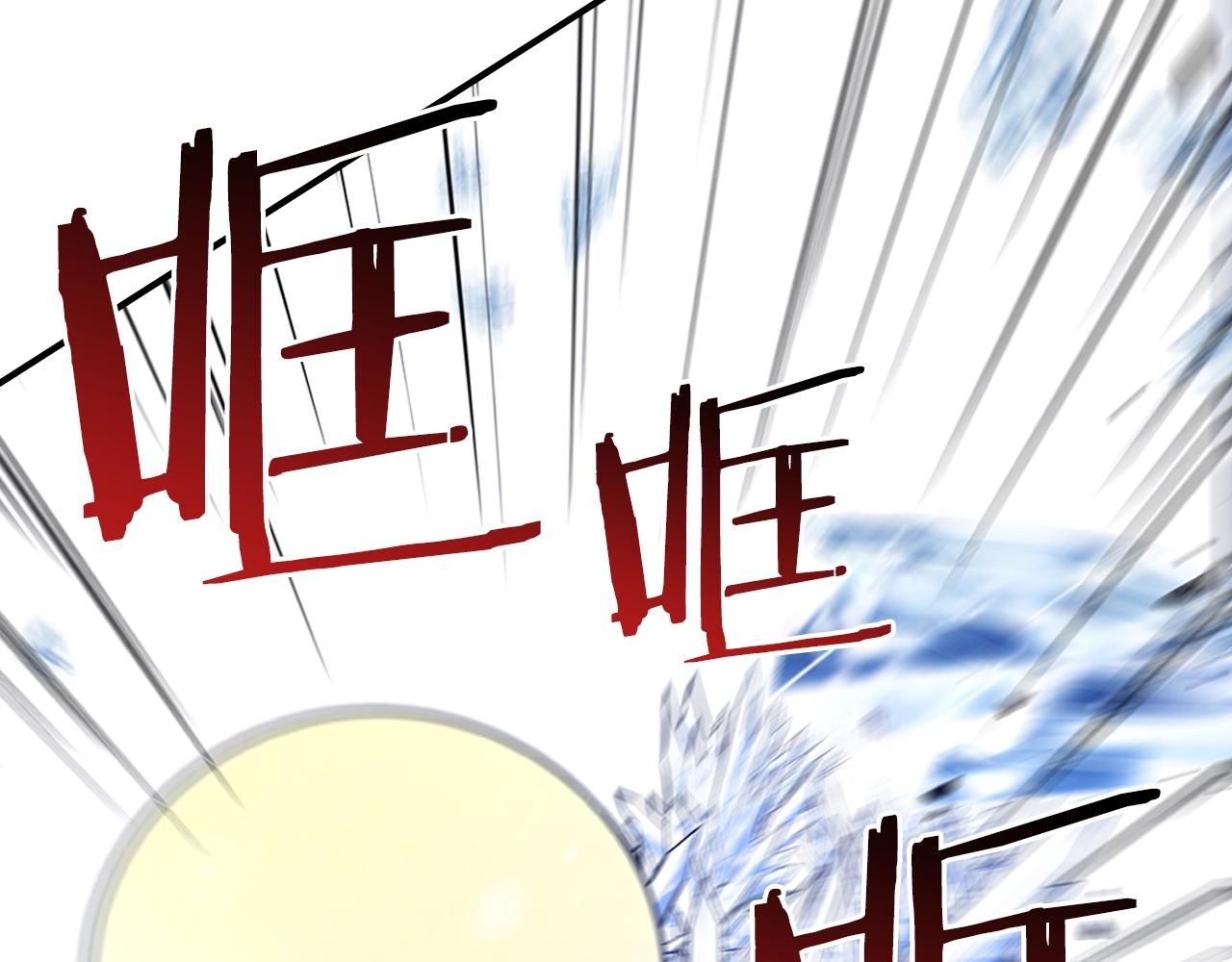 第27话75