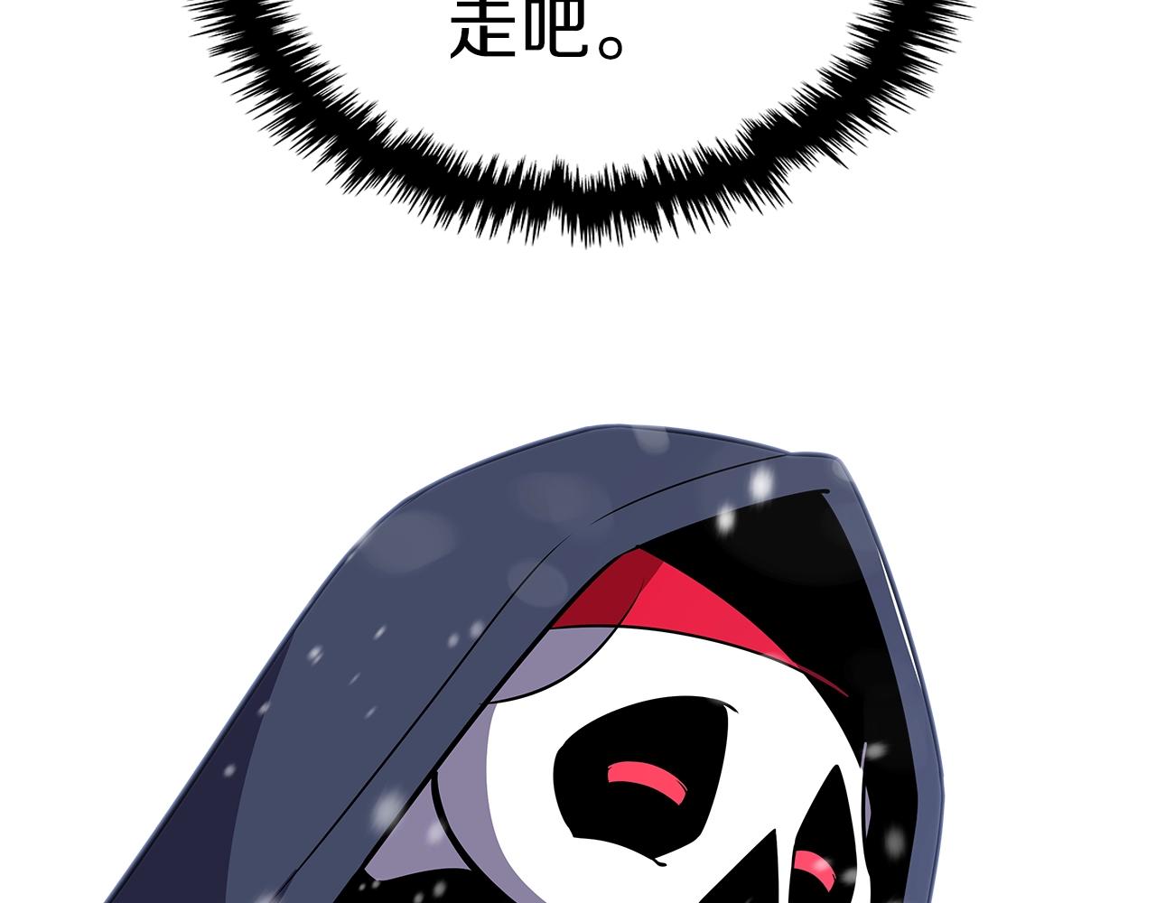第27话81