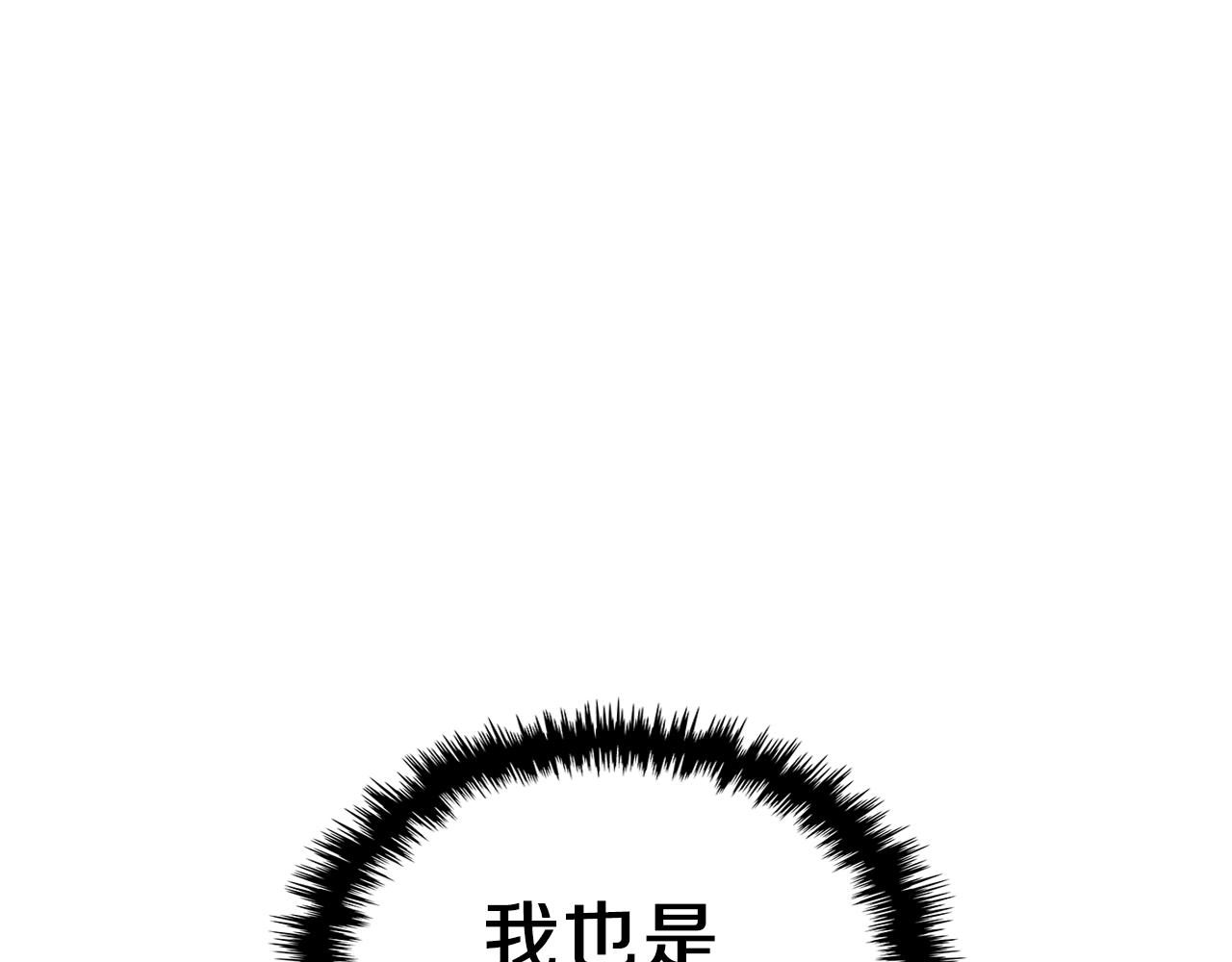 第27话98